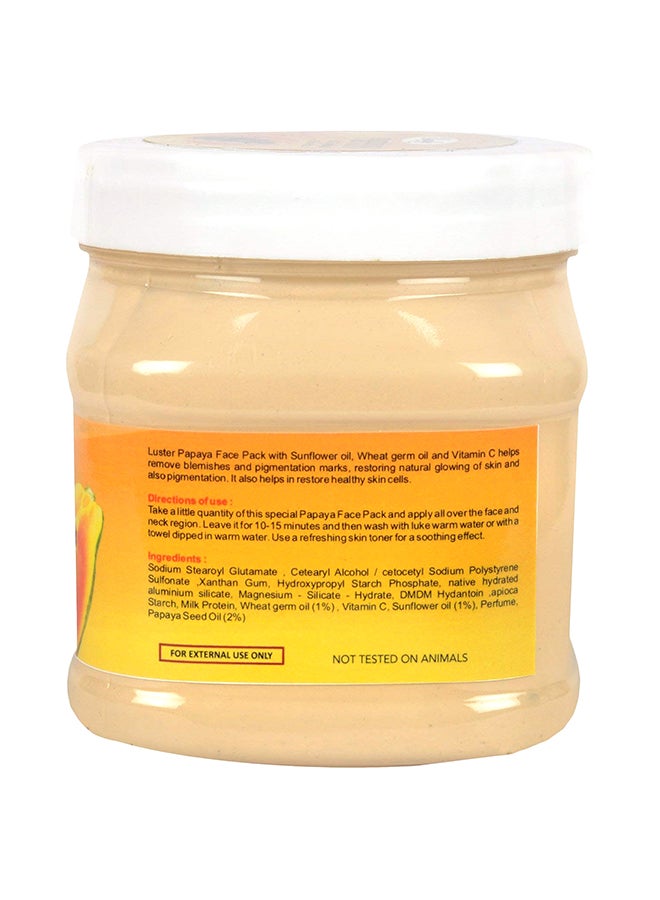 لاستر مستحضر للوجه مضاد للتصبغ والشوائب بخلاصة البابايا - Image 2