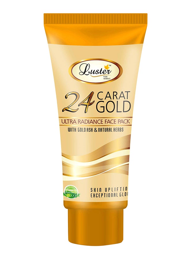 لاستر عبوتا كريم لإزالة البقع الداكنة للوجه - Image 2