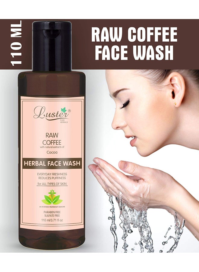 لاستر غسول وجه عشبي بخلاصة الكاكاو والقهوة الخام - Image 2