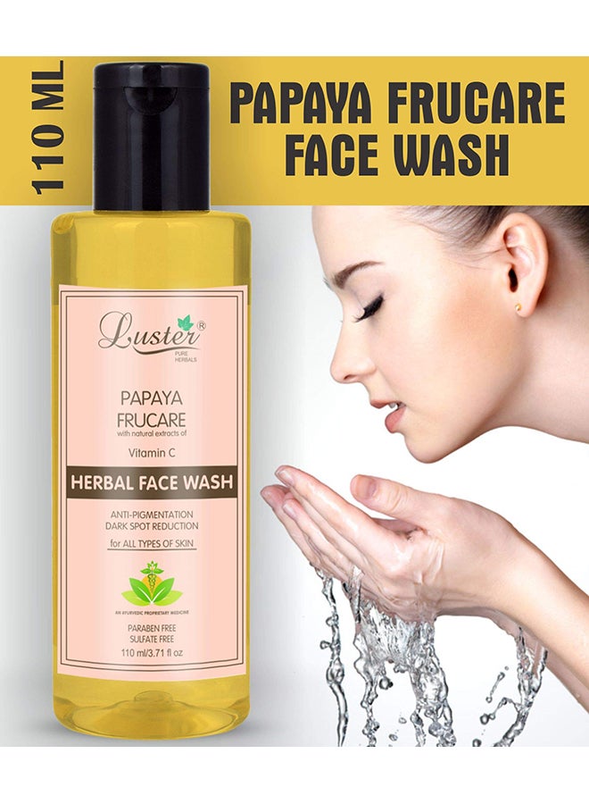 لاستر غسول الوجه بابايا فروكير العشبي والغني بفيتامين C - Image 2