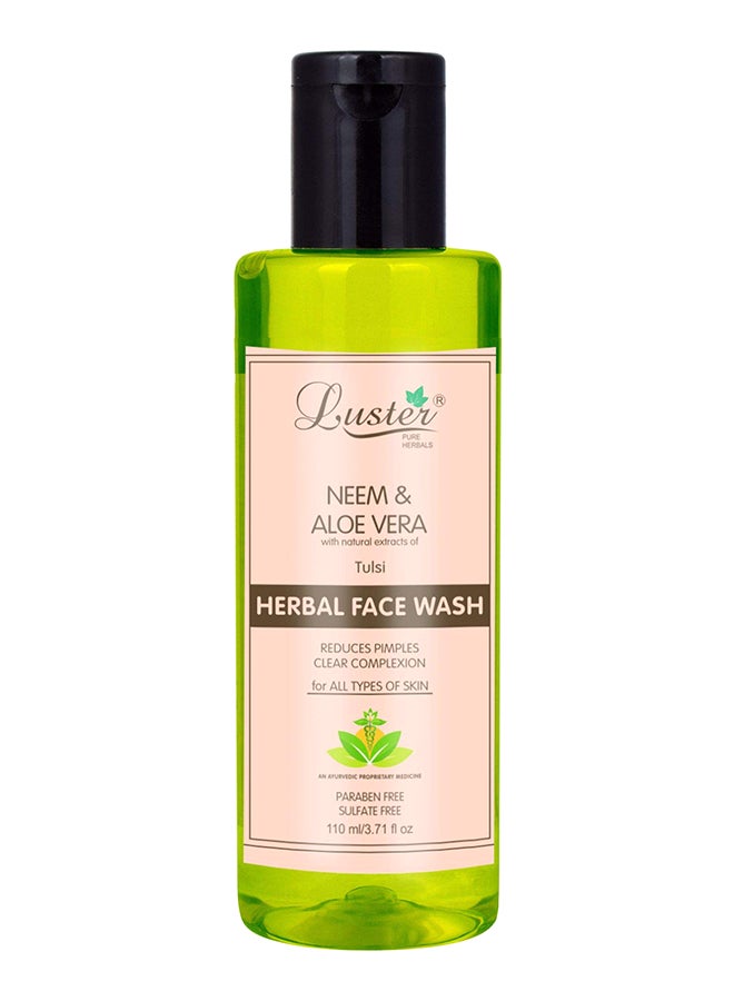 Neem & Aloe Vera Tulsi Herbal Face Wash - v1567057614/N29284300A_2