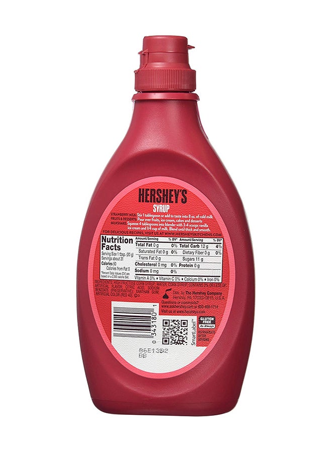 هيرشيز صوص الفراولة 623غرام - Image 2