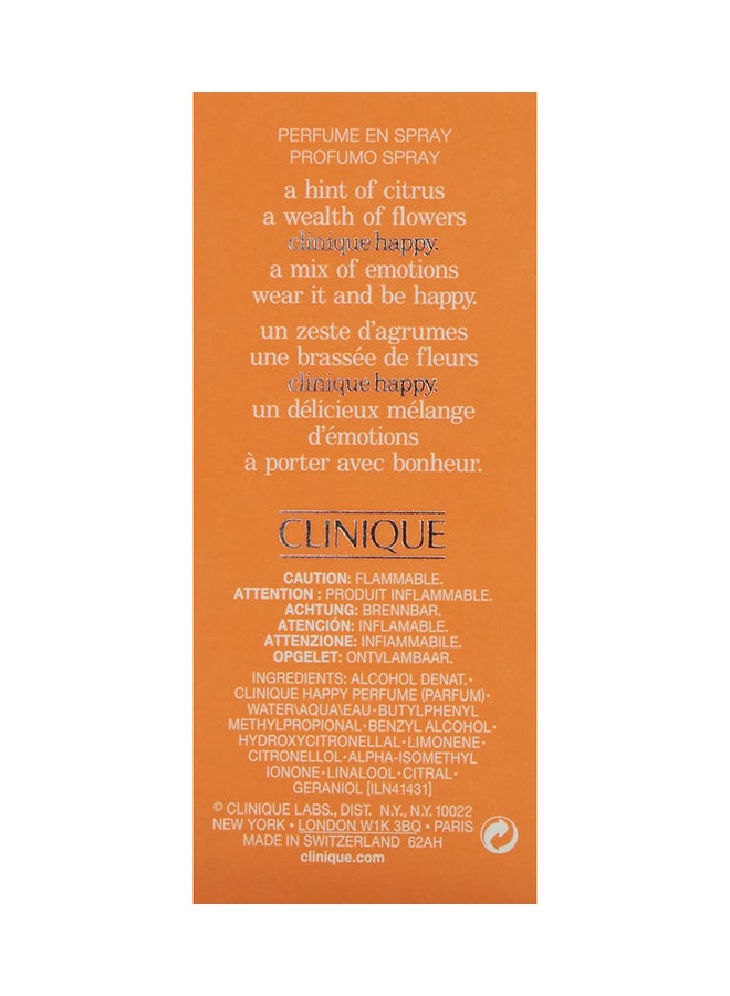 كلينيك عطر هابي 30ملليلتر - Image 5