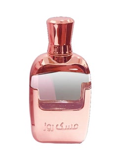 MAKKAJ Musk Rose Perfume Oil 15ml  - Image 1
