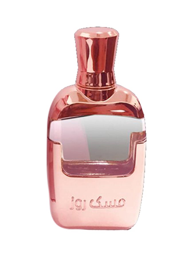 مكاج زيت عطر مسك روز 15ملليلتر  - Image 1