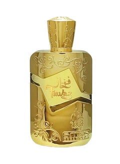 Fawaz  Concentrated Perfume Oil 20ml