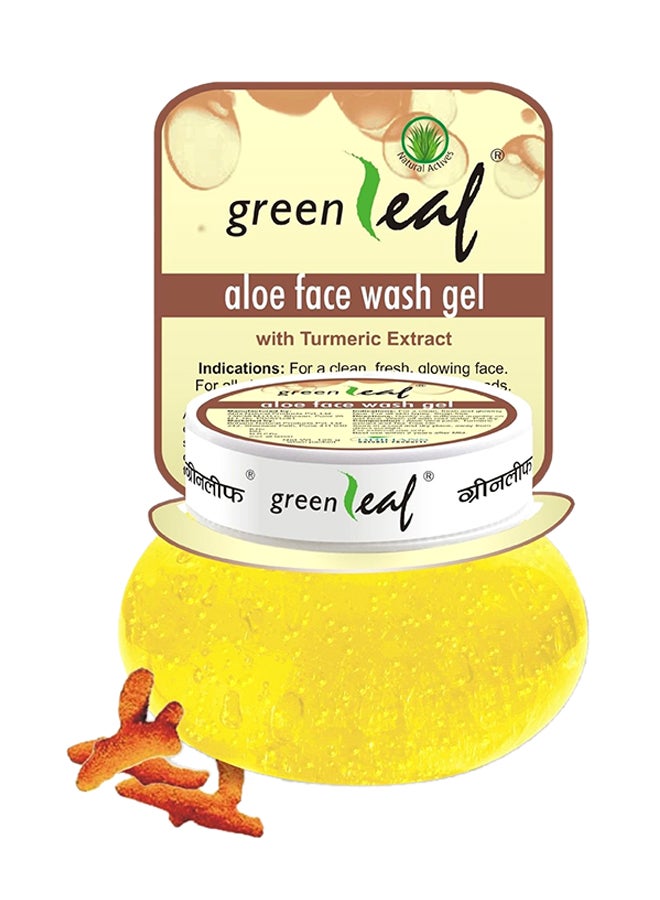 جرين ليف مجموعة جل العناية بالبشرة بخلاصة الألوفيرا من 3 قطع أخضر 150جرام - Image 3