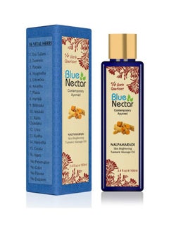 Blue Nectar Nalpamaradi Skin Brightening Turmeric Massage Oil 100ml  - Image 3