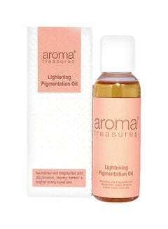 Lightening Pigmentation Oil 50ml