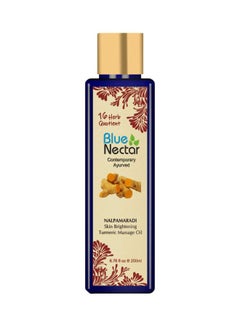 Blue Nectar Nalpamaradi Skin Brightening Turmeric Massage Oil Blue 200ml  - Image 1
