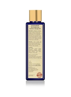 Blue Nectar Nalpamaradi Skin Brightening Turmeric Massage Oil Blue 200ml  - Image 3