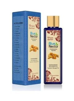 Blue Nectar Nalpamaradi Skin Brightening Turmeric Massage Oil Blue 200ml  - Image 2