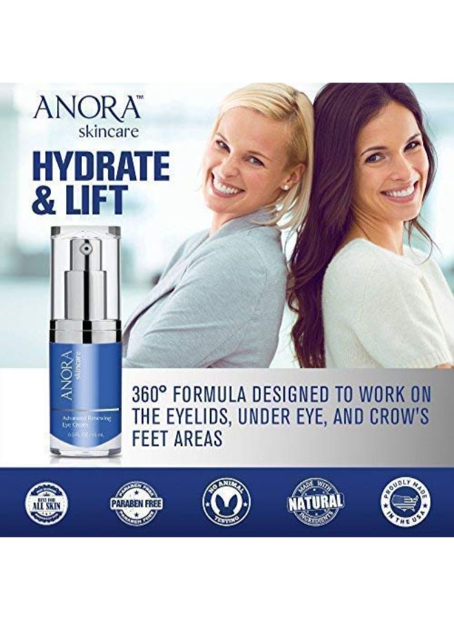 أنورا كريم متطور لتجديد منطقة العين 15ملليلتر - Image 3