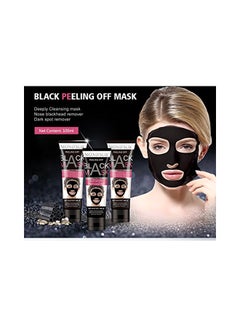 Mond'sub Peel Off Mask  - Image 1