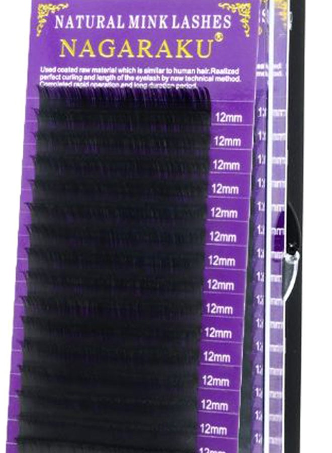 نجراكو مجموعة رموش صناعية سي كيرل من المينك الطبيعي أسود - Image 2