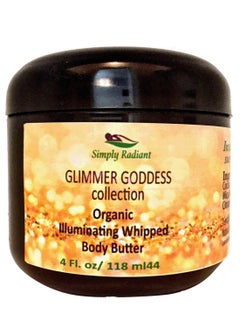 glimmer goddess Shimmer Whipped Body Butter  - Image 1