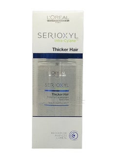 Serioxyl Thicker Hair Serum Multicolour 90ml