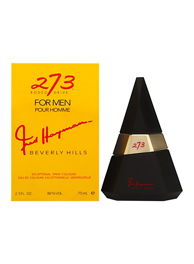 Fred Hayman 273 Rodeo Drive EDC  - Image 2