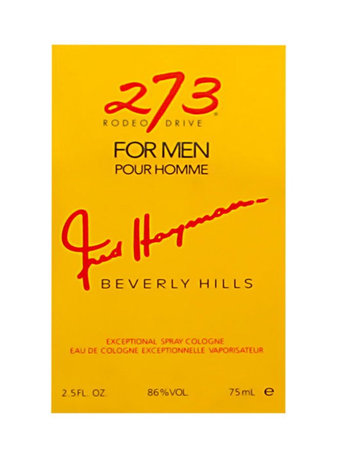 Fred Hayman 273 Rodeo Drive EDC  - Image 3