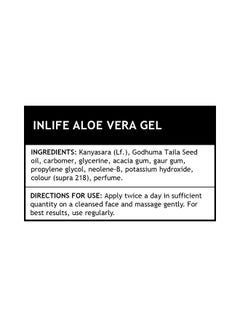 Inlife Aloe Vera Gel 100grams  - Image 2