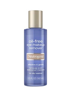 Neutrogena Oil-Free Gentle Eye Makeup Remover Purple 