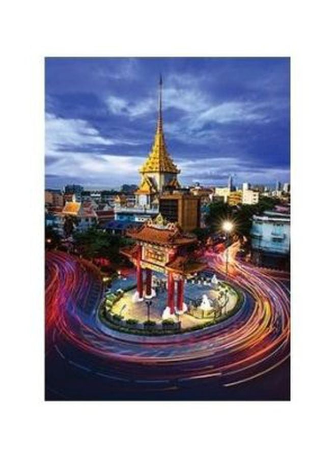 Decorative Wall Poster Blue/Pink/Yellow 24x18cm