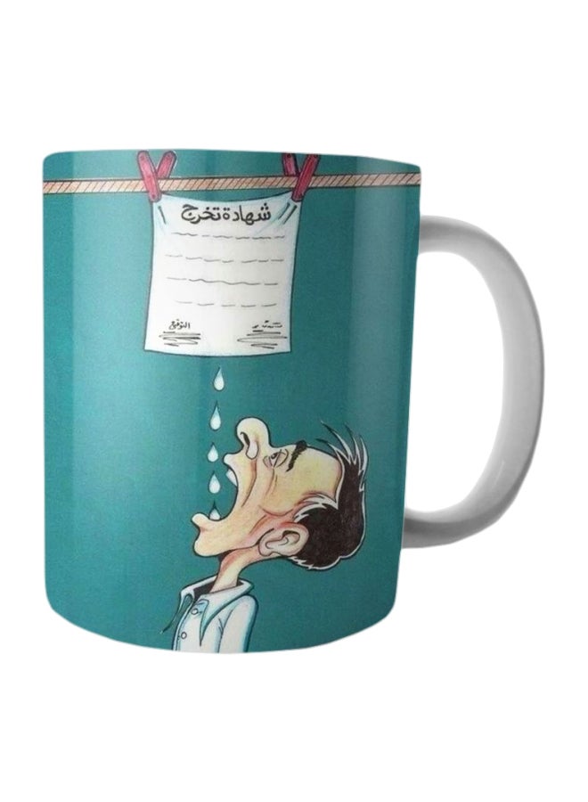 Bit Hosny Printed Ceramic Mug Green/White/Beige Standard 