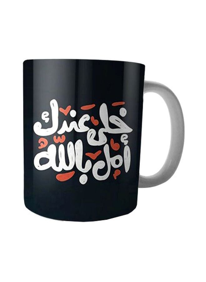 Bit Hosny Printed Ceramic Mug Black/White/Orange Standard 
