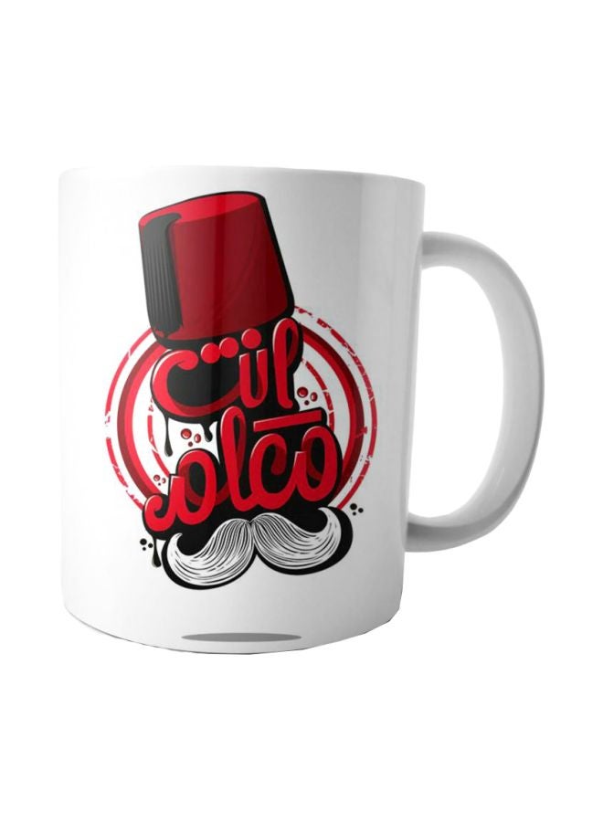 بيت حسني مج من السيراميك بطبعة أبيض/أحمر/أسود