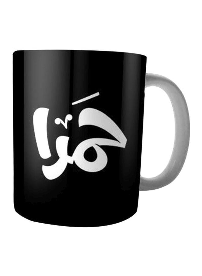 مج من السيراميك بطبعة أسود/ أبيض Standard