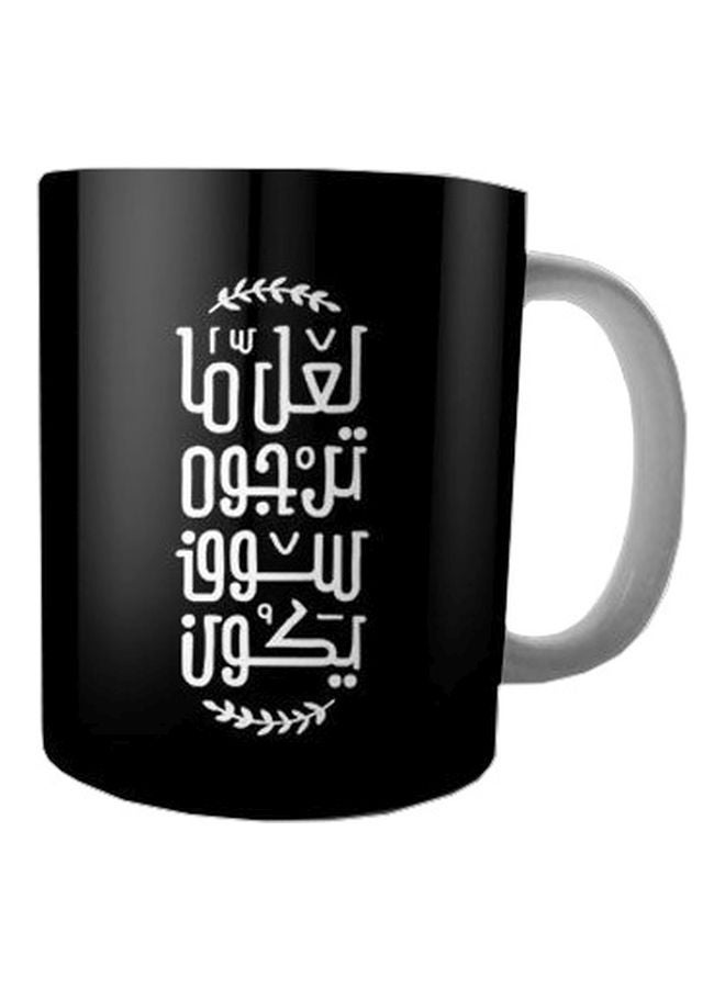 Bit Hosny Printed Ceramic Mug Black/White Standard 