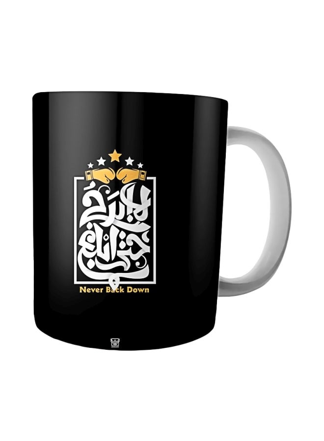 Bit Hosny Printed Ceramic Mug Black/Yellow Standard 