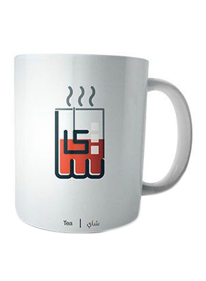 بيت حسني مج من السيراميك بطبعة الأبيض/ البرتقالي/ الأسود