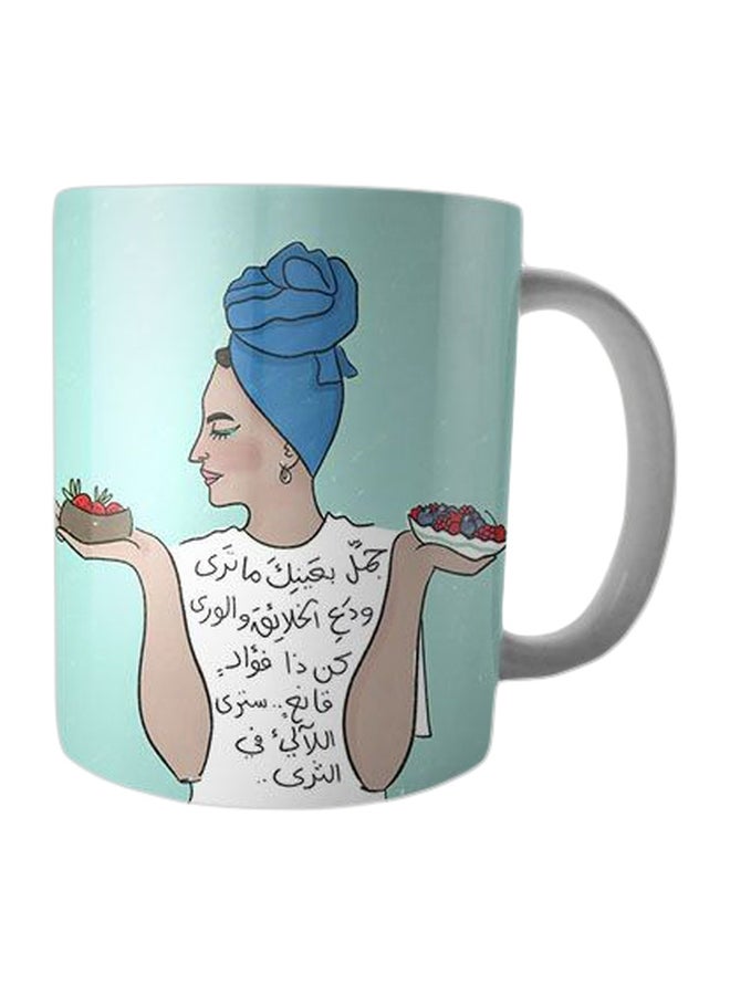 Bit Hosny Printed Ceramic Mug Blue/White/Beige Standard Size 