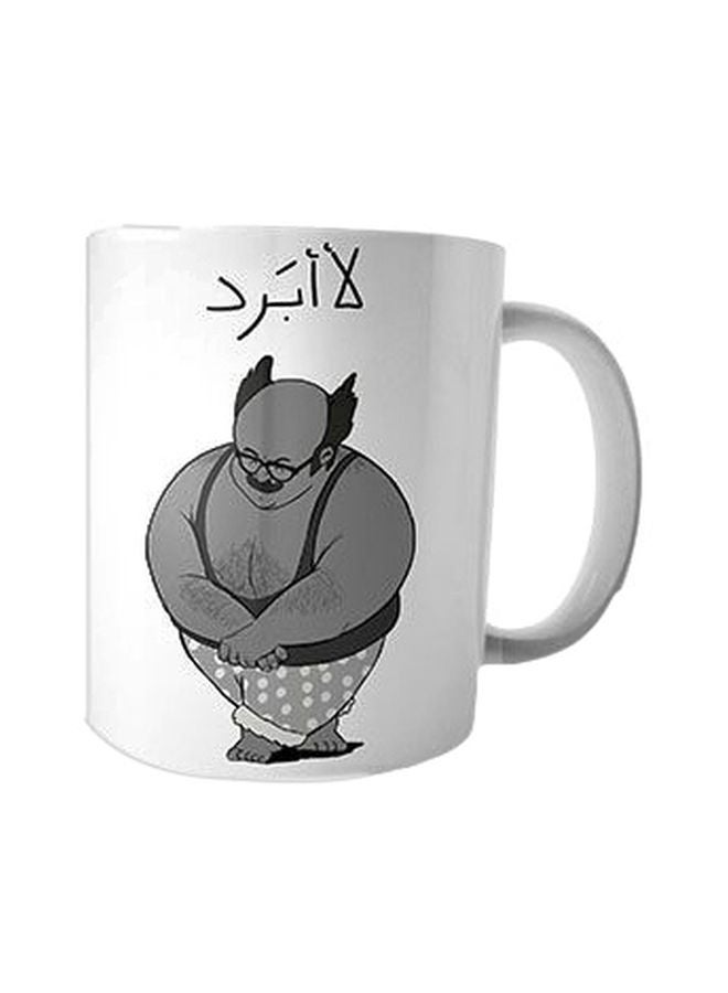 مج من السيراميك بطبعة أبيض/رمادي/أسود