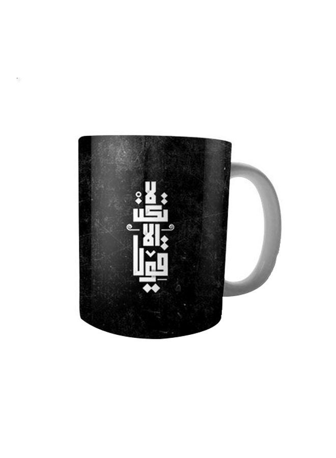 Bit Hosny Printed Ceramic Mug Black/White Standard Size 