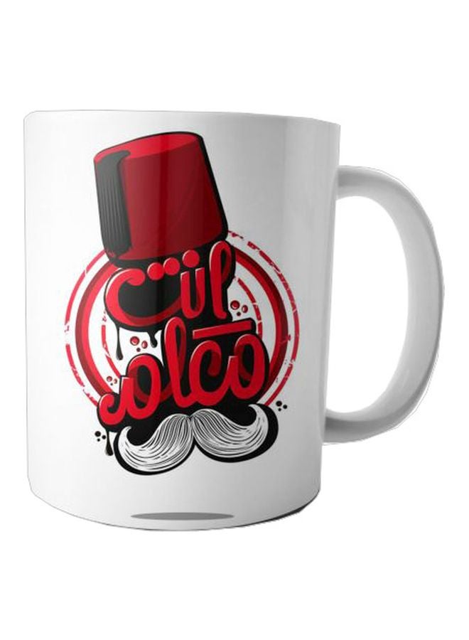 Bit Hosny Printed Ceramic Mug Red/White/Black 