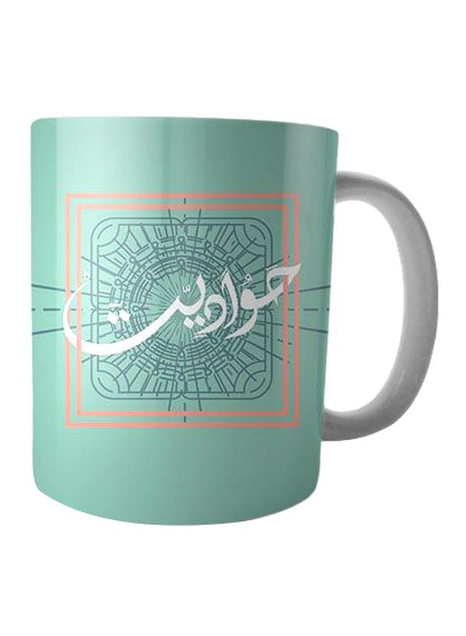 Bit Hosny Printed Ceramic Mug Green/White/Black 