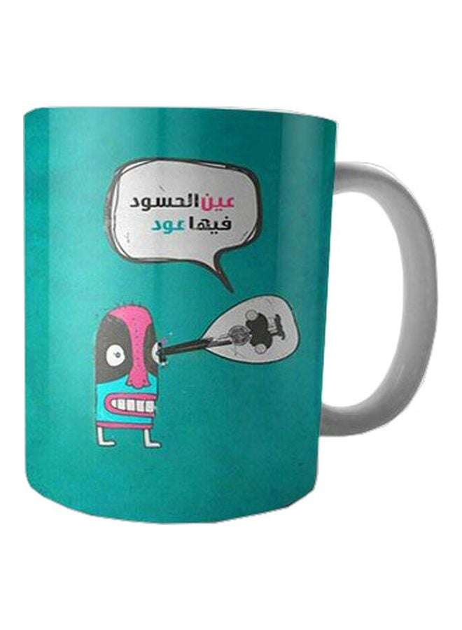 Bit Hosny Printed Ceramic Mug Blue/Pink/White