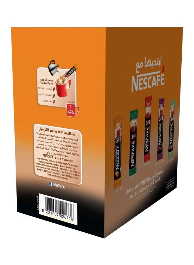 Nescafe 3in1 Caramel - 24 sachet 18grams  - Image 3