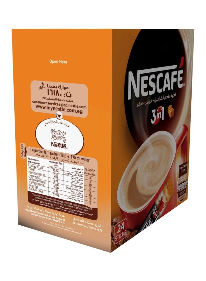 Nescafe 3in1 Caramel - 24 sachet 18grams  - Image 5