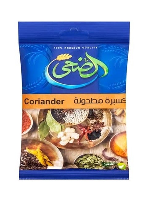 كزبرة مطحونة 100جرام