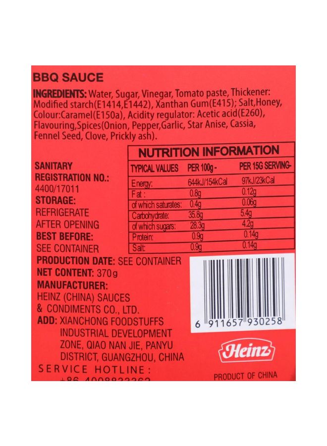 Heinz BBQ Sauce 370grams - Image 3