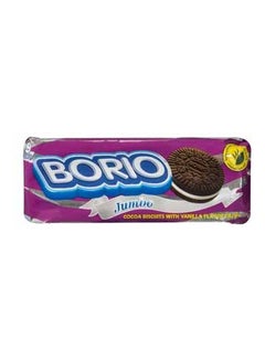 9-Pieces Jumbo Cocoa Biscuits With Vanilla Flavour Filling 138grams