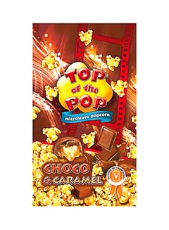 Microwave Popcorn - Chocolate And Caramel 100grams