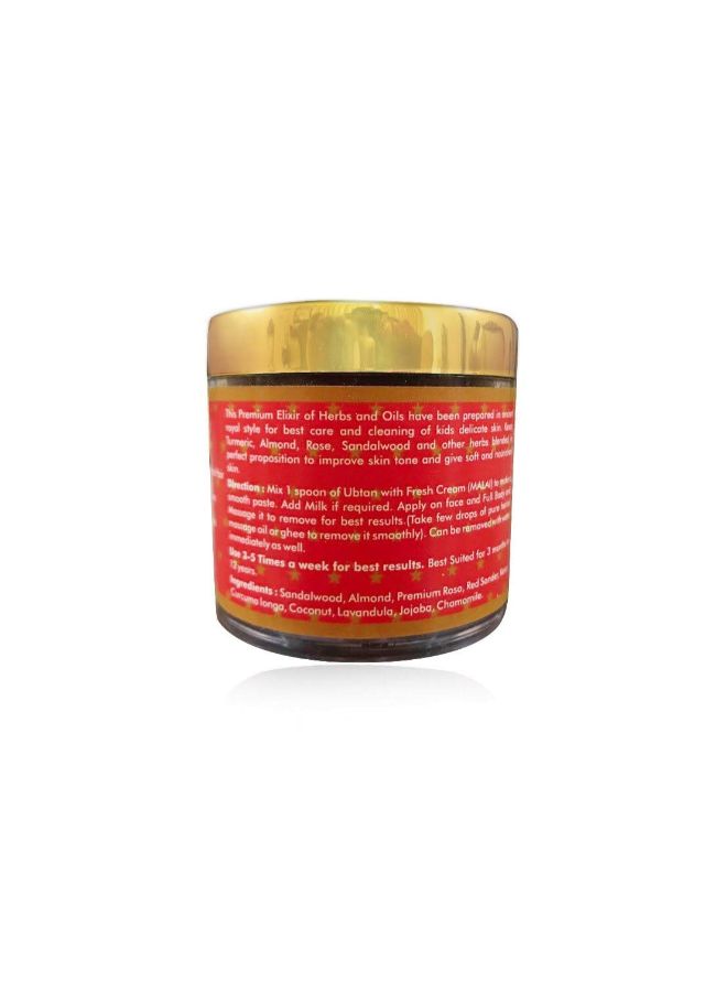 Pure Herbal Herbal Ubtan Royal Bath Powder - Image 2