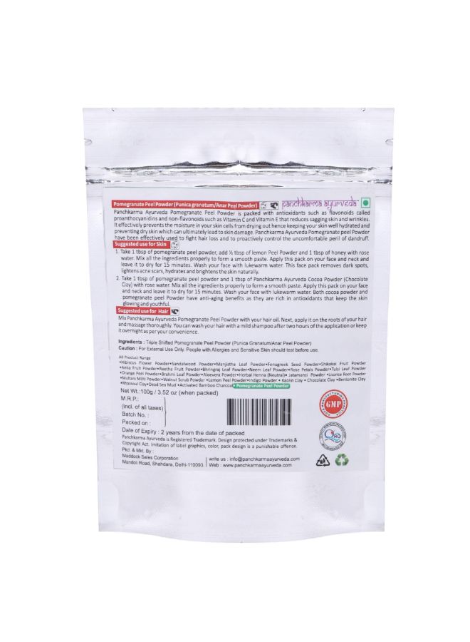 PANCHKARMA AYURVEDA Herbal And Natural Pomegranate Peel Face Pack Powder 100grams - Image 2