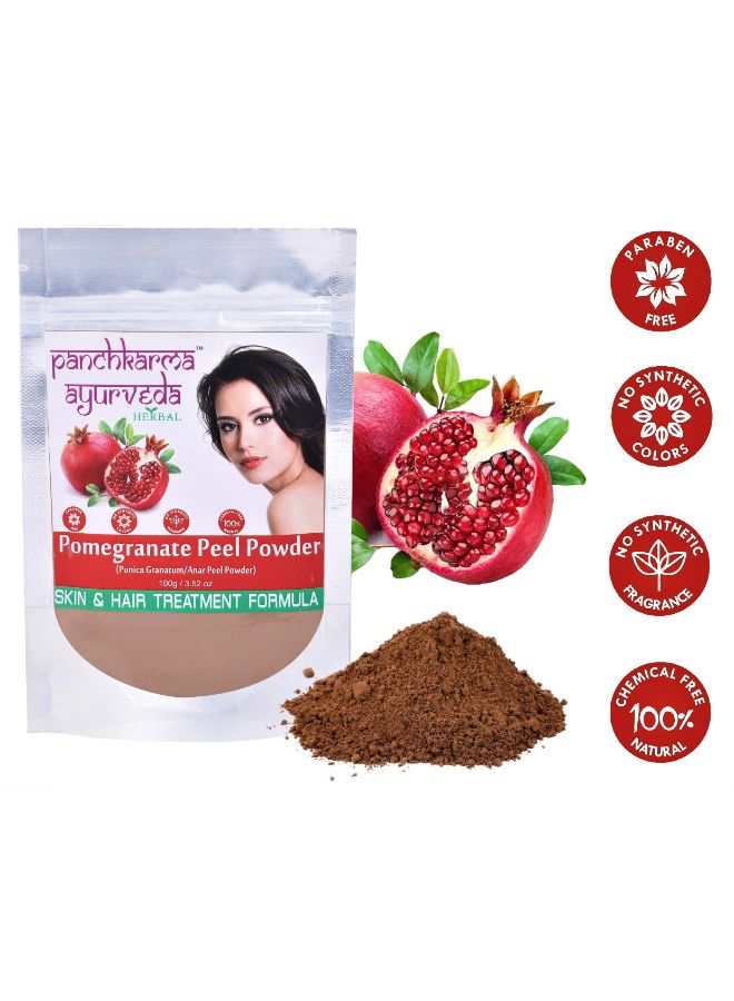 PANCHKARMA AYURVEDA Herbal And Natural Pomegranate Peel Face Pack Powder 100grams - Image 3