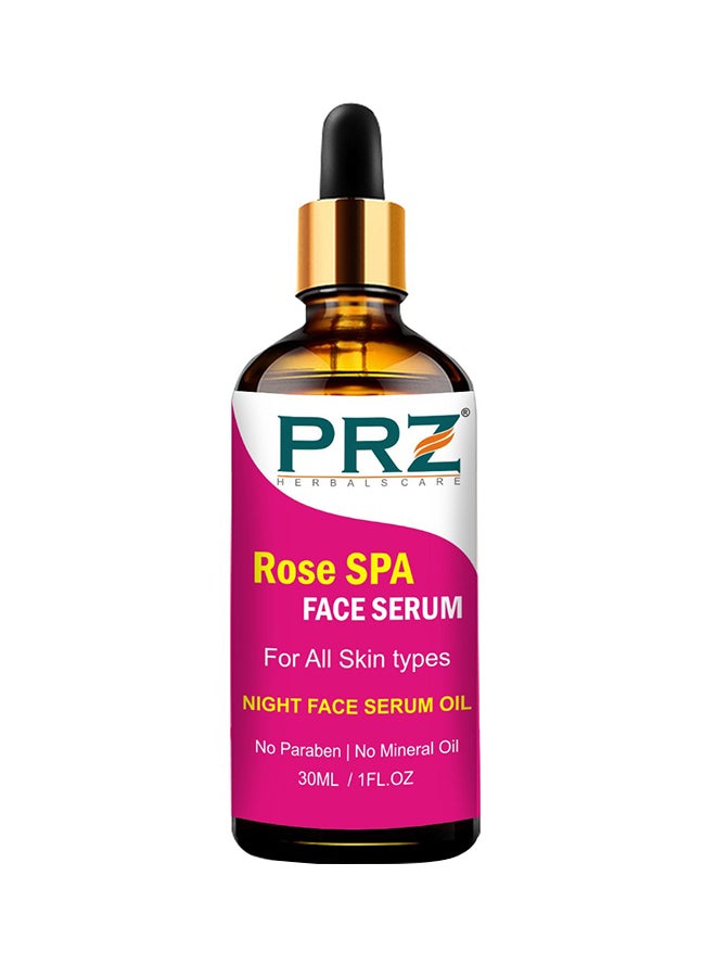 بي ار زد سيروم للوجه روز سبا 30ملليلتر - Image 1