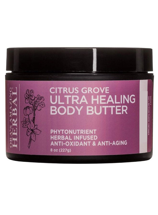 Ultra Healing Body Butter - v1567175497/N29334026A_1